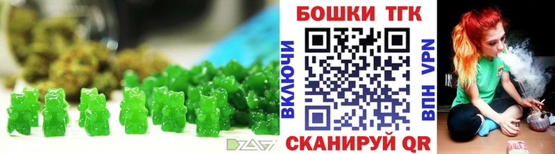 shop какой сайт  Великие Луки  Canna-Cookies конопля 