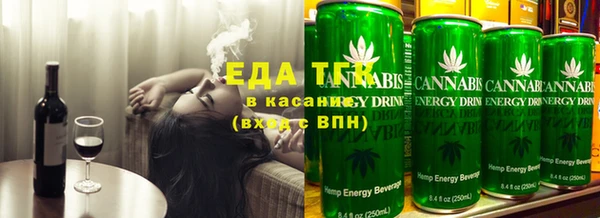 а пвп мука Арсеньев