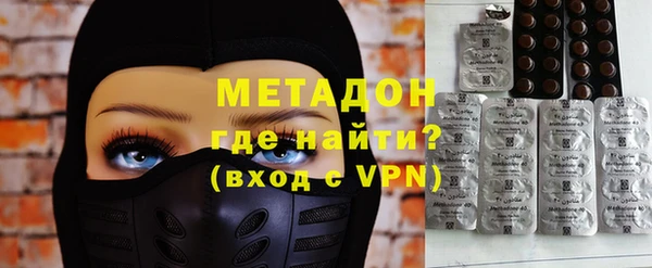 а пвп мука Арсеньев