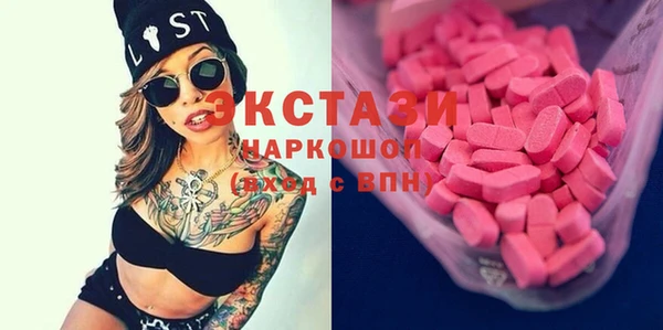 бутират Аркадак