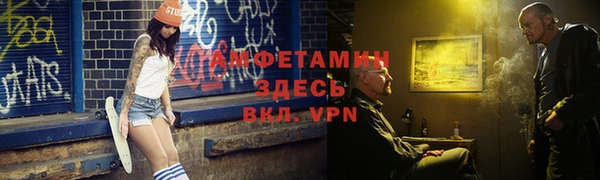 бутират Аркадак