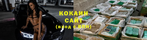 а пвп мука Арсеньев