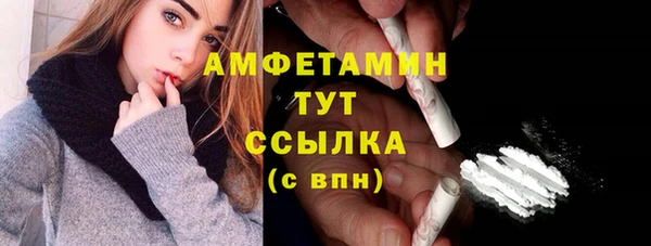 марки lsd Армянск