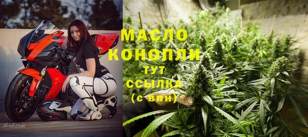 марки lsd Армянск