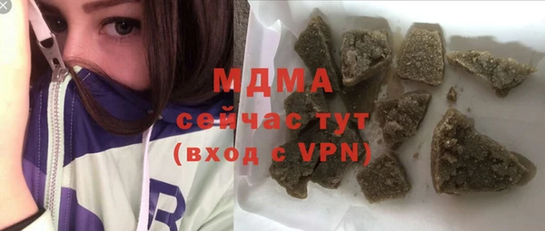 марки lsd Армянск