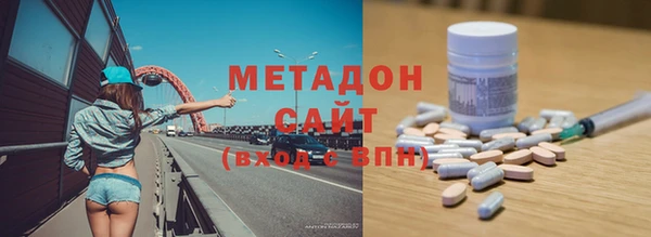 а пвп мука Арсеньев
