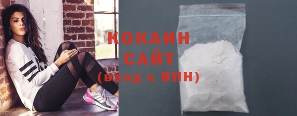 а пвп мука Арсеньев