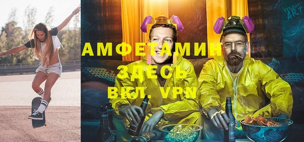 марки lsd Армянск