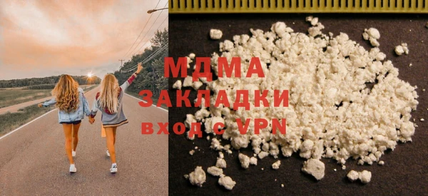 марки lsd Армянск