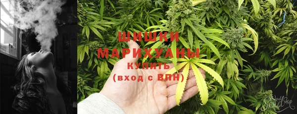 марки lsd Армянск