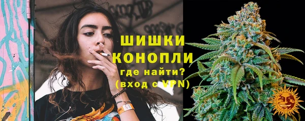 а пвп мука Арсеньев