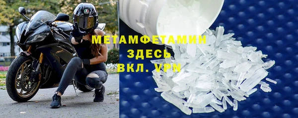 а пвп мука Арсеньев