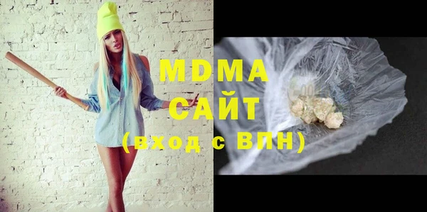 а пвп мука Алексеевка