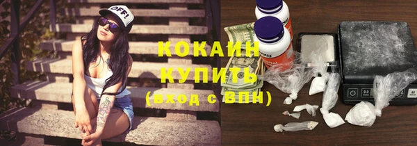 бутират Аркадак