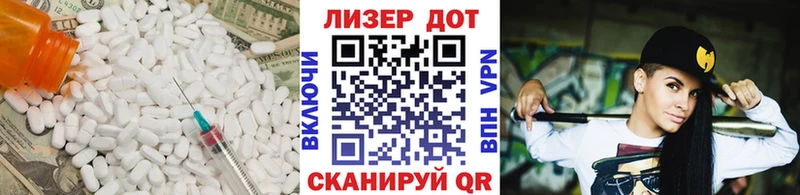 наркошоп  площадка наркотические препараты  LSD-25 экстази кислота  Великие Луки 