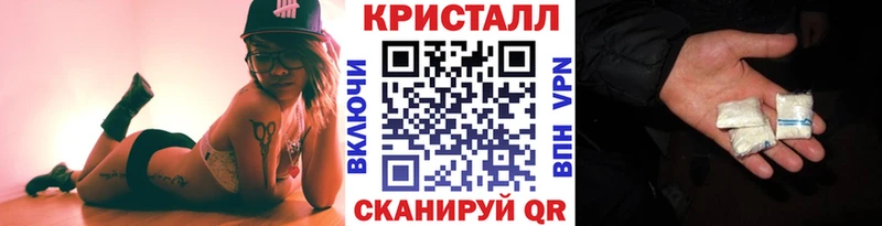 OMG ONION  Великие Луки  Первитин мет 